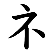 104