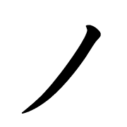 105
