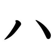 106