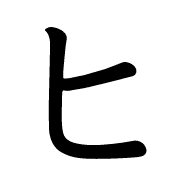 107