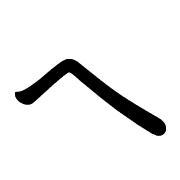 109