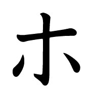110