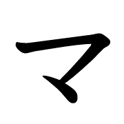 111