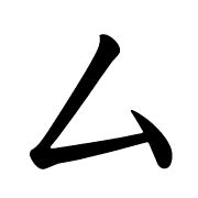 113