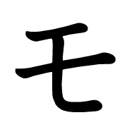 115