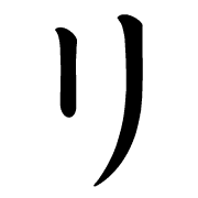 120