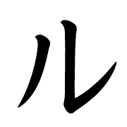 121