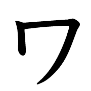 124