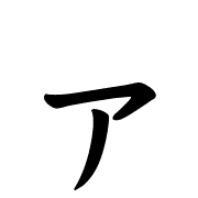 127