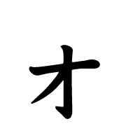 131