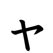 133
