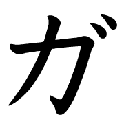 136