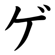 139