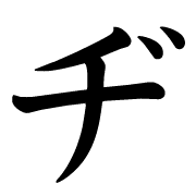147