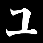 117