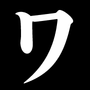 124