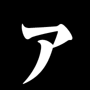 127