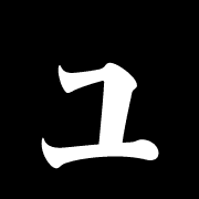 134