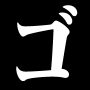 140