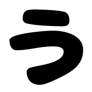 003