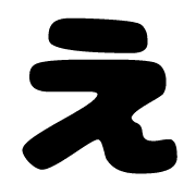 004