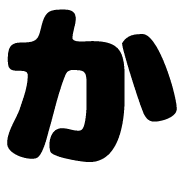 006