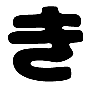 007