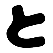 020
