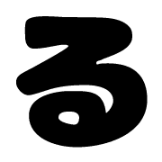 041