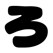 043