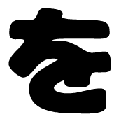 045