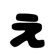 050