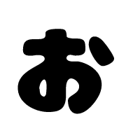 051