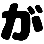 056