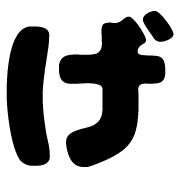 059