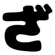 061