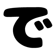 069
