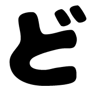 070