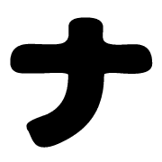 101