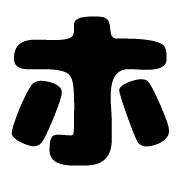 110
