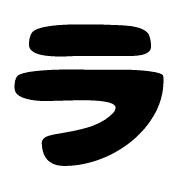119