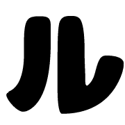 121