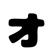 131
