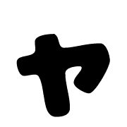 133