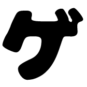 139