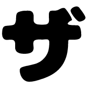 141