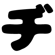 147
