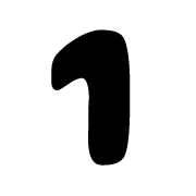 214
