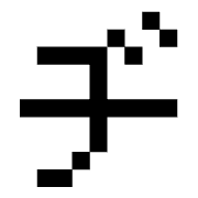 147