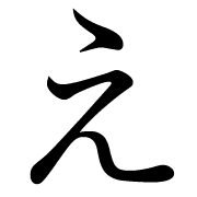 004